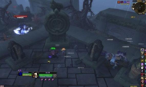 乌古的咒语:潘达利亚雷神岛的隐藏力量