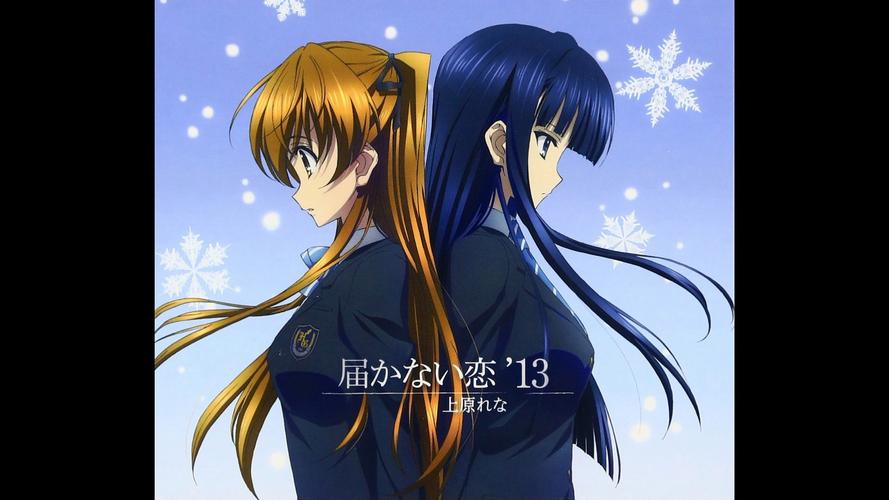 白色相簿合集杨过游戏:那些年我们一起玩的游戏