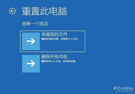 娱乐圈疑云手游下载教程,小白也能轻松搞定!