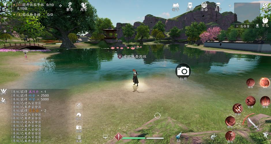 天涯明月刀手游历练获取技巧，让你事半功倍