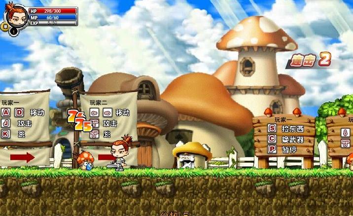 冒险王之精灵物语速升版:快速升级,轻松冒险!