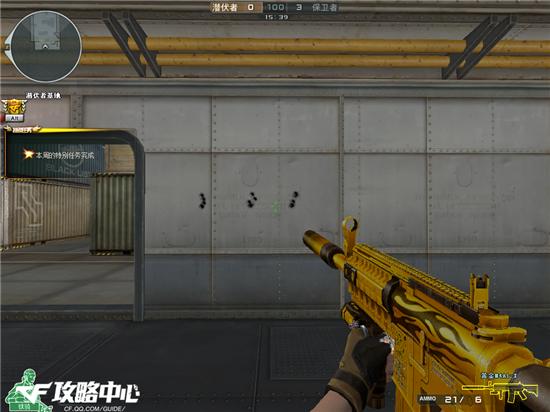 M4A1 X黄金版评测：与普通版有何区别？