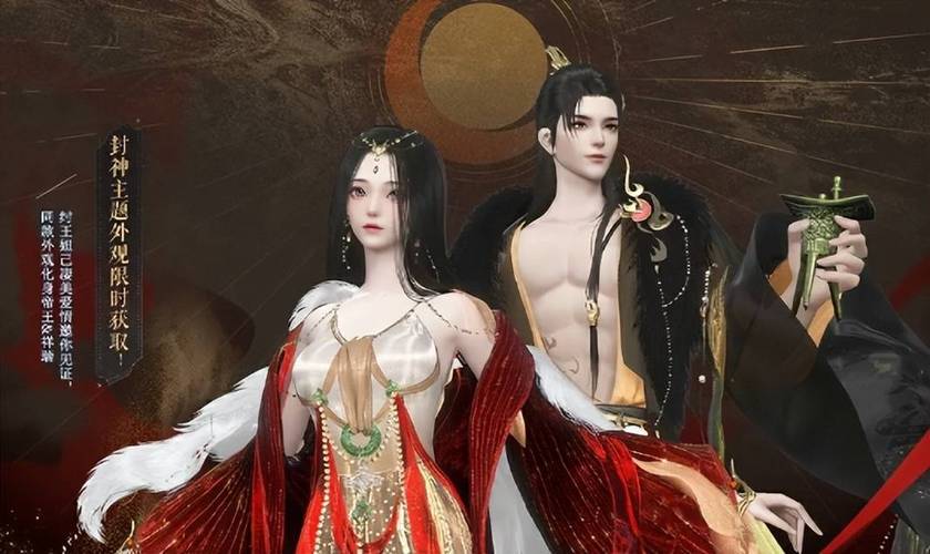 新倩女幽魂手游：经典剧情与全新体验完美融合