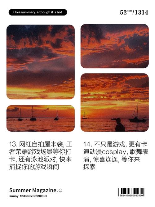 最火爆的文字游戏推荐:玩转文字,乐趣无限!