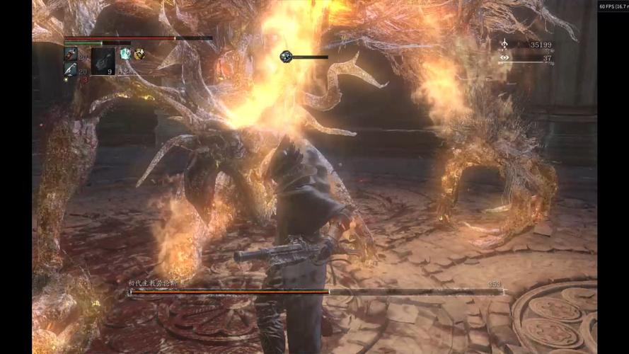 想在PC玩血源诅咒？试试这个神器模拟器！