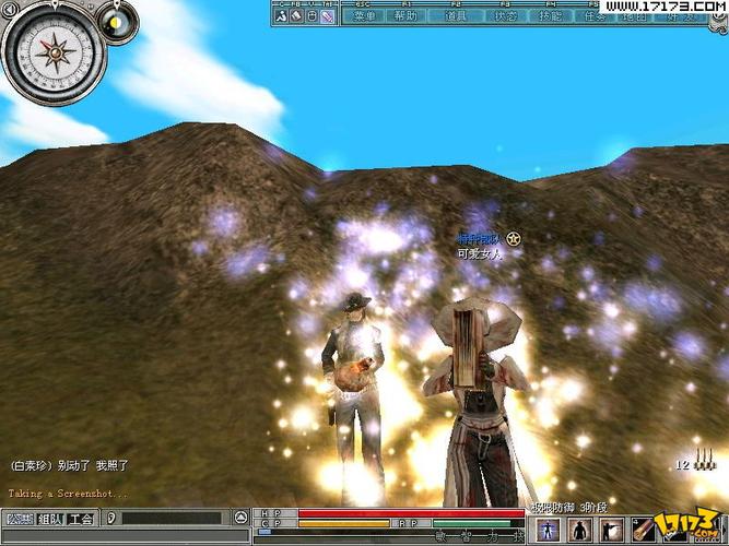 游侠网下载:单机游戏爱好者的天堂,海量游戏等你来!