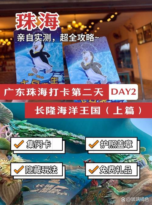 永恒的王国游戏攻略:进阶玩法及隐藏成就解锁