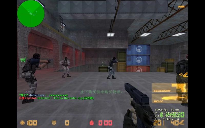 CS1.6机器人版下载:单机也能爽玩CS