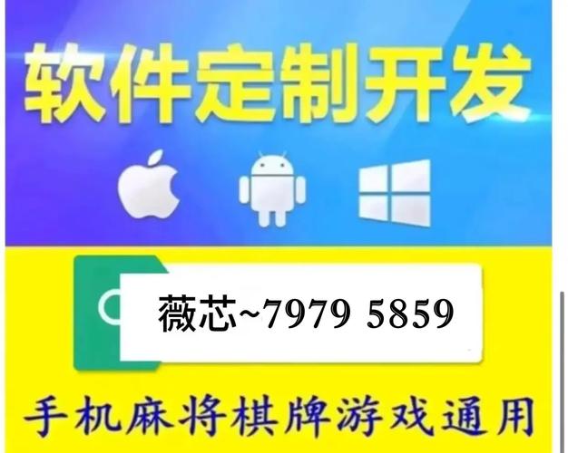 边锋网络游戏官网：最全的棋牌游戏平台，等你加入！