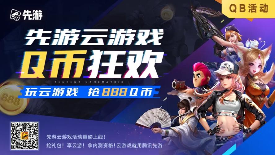 罪恶集中营杨过游戏：高颜值角色+精彩剧情等你体验