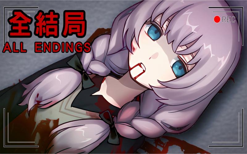 和病娇恋爱的游戏推荐:体验心跳加速的恋爱之旅