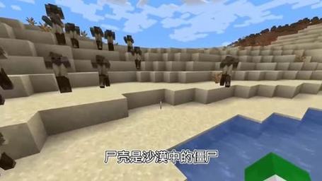 火焰南瓜王来袭!我的世界生存挑战开启