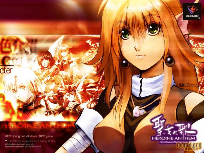 圣女之歌1：经典电影回顾，带你走进圣女伯纳戴特的传奇