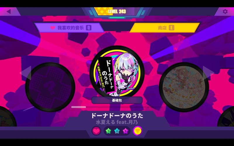 多娜多娜更新地址公布！教你轻松获取最新版本游戏