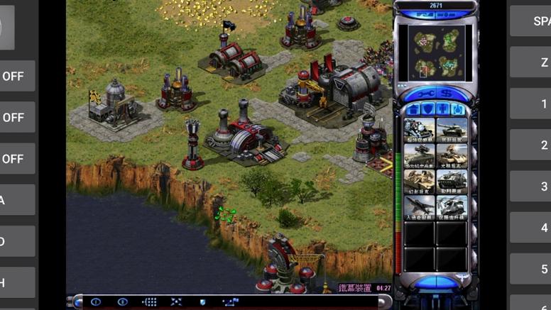 红警2尤里复仇海战地图：超强AI等你挑战