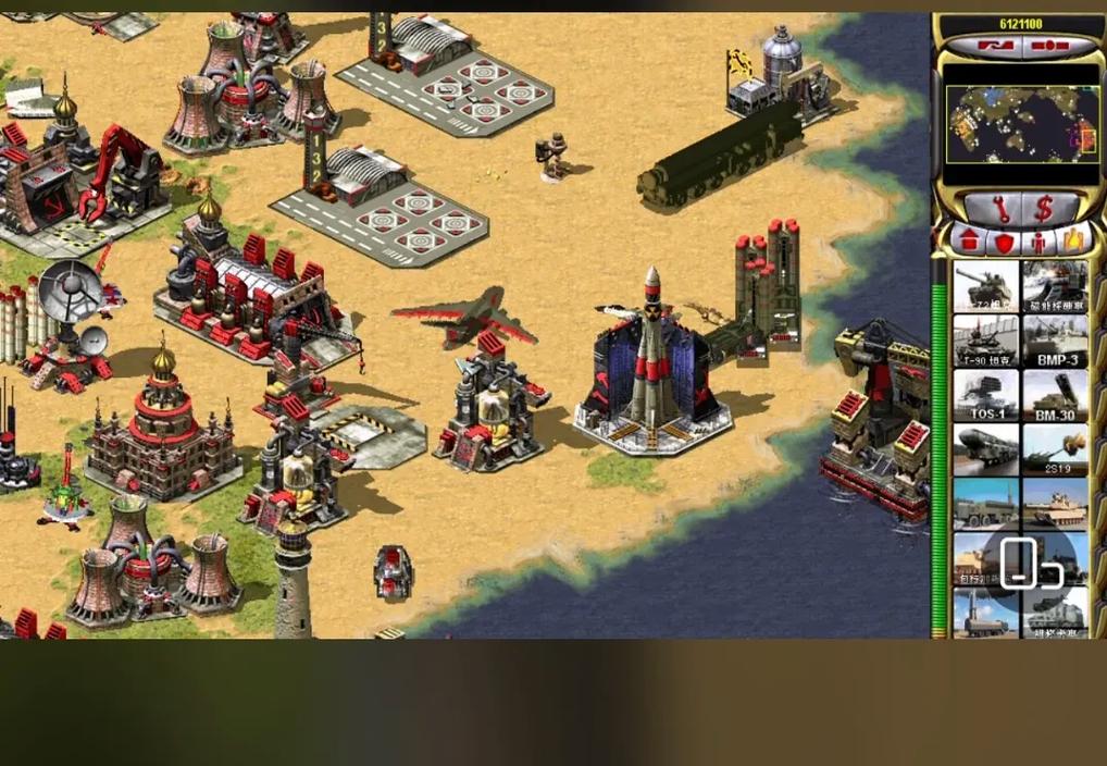 红警2用语大全：新手入门必备词汇详解