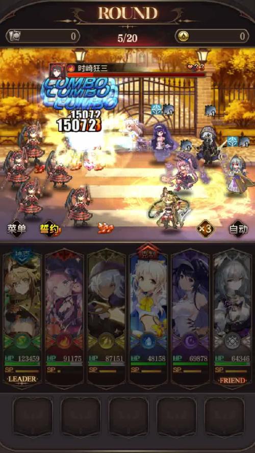 吸血鬼战士手游：血族与猎人的终极对决