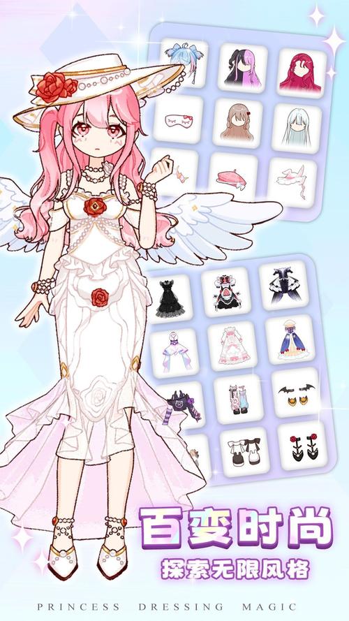 最全穿衣打扮游戏大全，总有一款适合你！