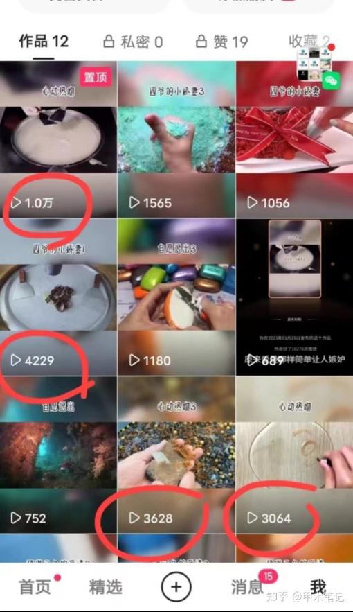 诱惑城堡游戏下载教程,小白也能快速上手