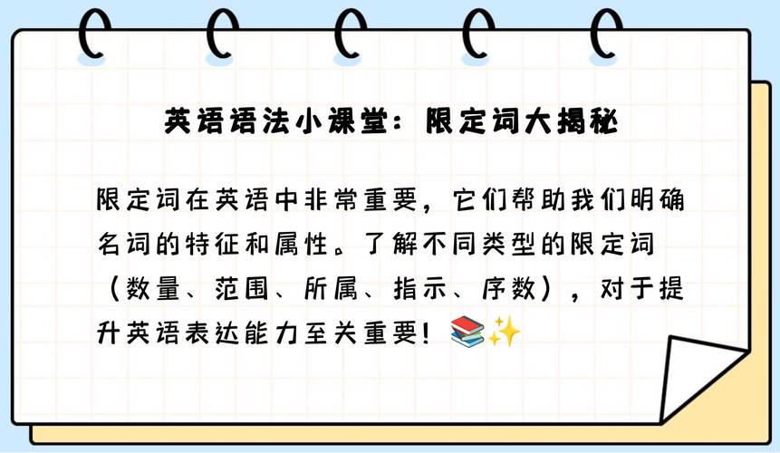 All of them are from China？这道题的正确答案是什么