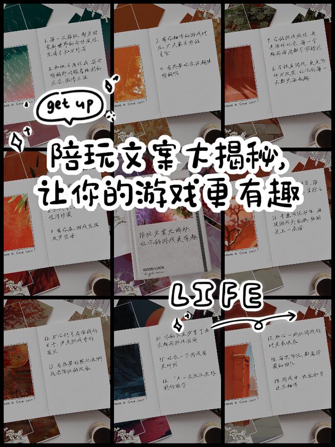 一派陪玩如何赚钱?揭秘陪玩平台的盈利模式和赚钱技巧