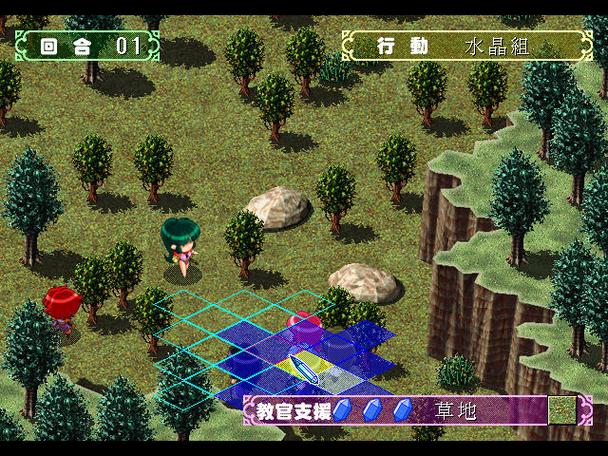 圣奴隶学园2游戏介绍:策略选择影响游戏走向