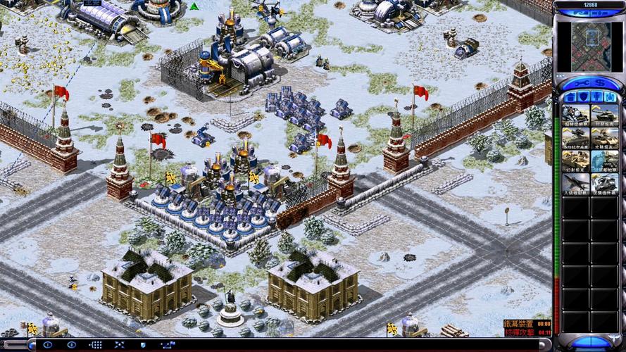 红警2免安装版：策略对决，随时随地开战