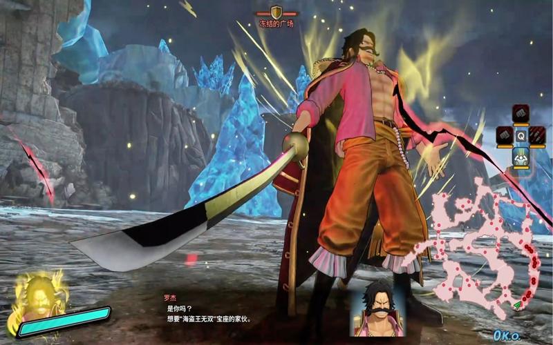 真海贼无双游戏测评：画面剧情，深度解析