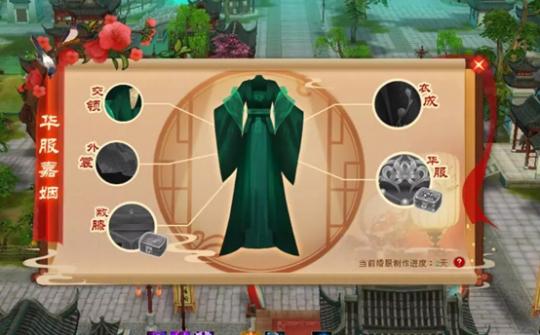 我的姐姐阿丽亚游戏下载:安卓汉化版甜蜜来袭