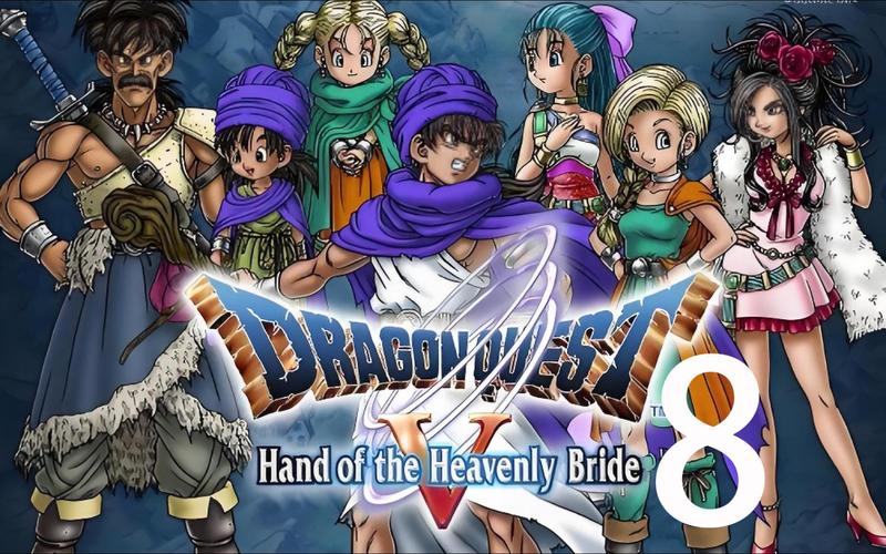 勇者斗恶龙8:国民RPG巨作,重温PS2时代经典回忆