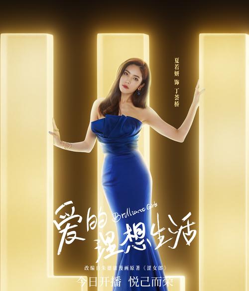 聚艺网：你的演艺事业，从这里起航