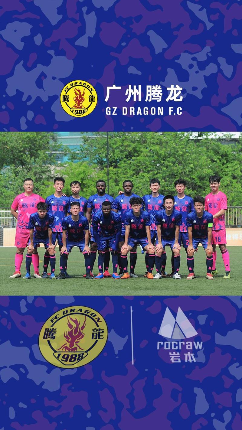 赛利亚足球俱乐部：从默默无闻到顶级联赛的精彩历程