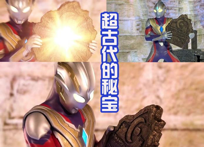 巨人的秘宝游戏秘籍：阵容搭配技巧，助你轻松通关！