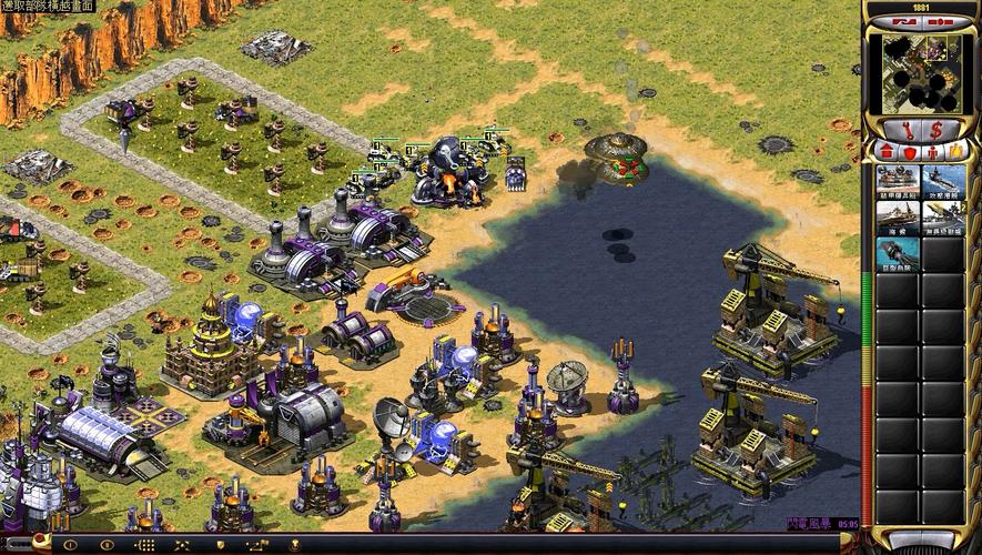 红警2原画高清大图下载，重温经典回忆杀