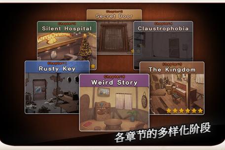 逃脱本色6 1:解密步骤及技巧分享,快速解谜!