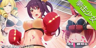 想玩志愿少女?教你快速下载游戏完整版