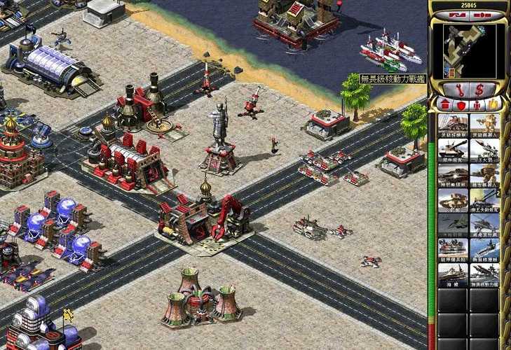 红警2加强版下载:体验更刺激的战争游戏