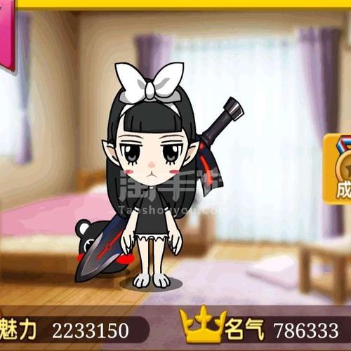 卧底女特工手游下载地址大全，免费下载无病毒