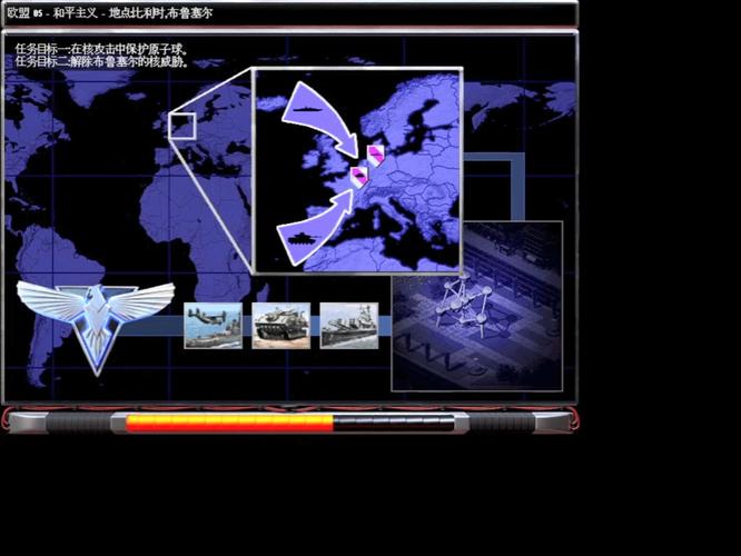 想做红警2MOD?从零开始的完整制作指南