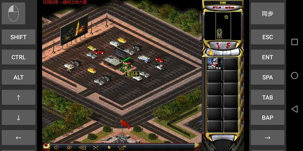 红警2共和国之辉与原版区别:深度解析,了解游戏精髓!