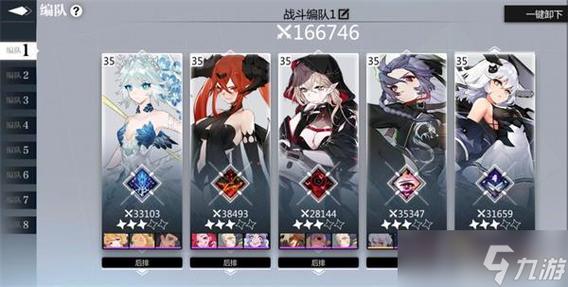 灵魂潮汐3-1：轻松解锁隐藏宝箱及通关秘籍