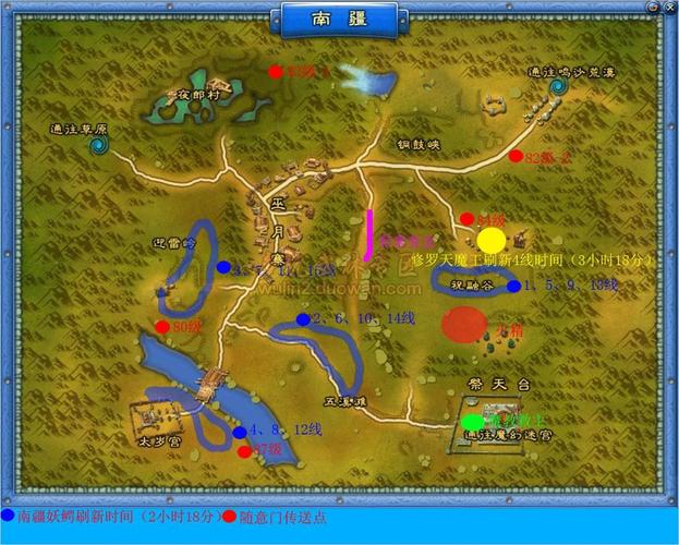 武林外传涅盘攻略：快速升级变强的方法