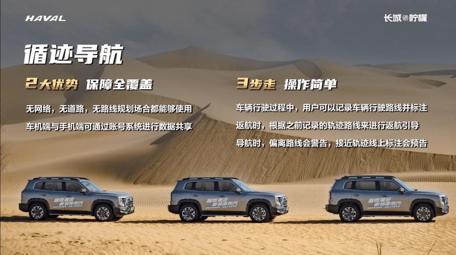 沙漠追猎者下载教程:新手玩家必看下载攻略