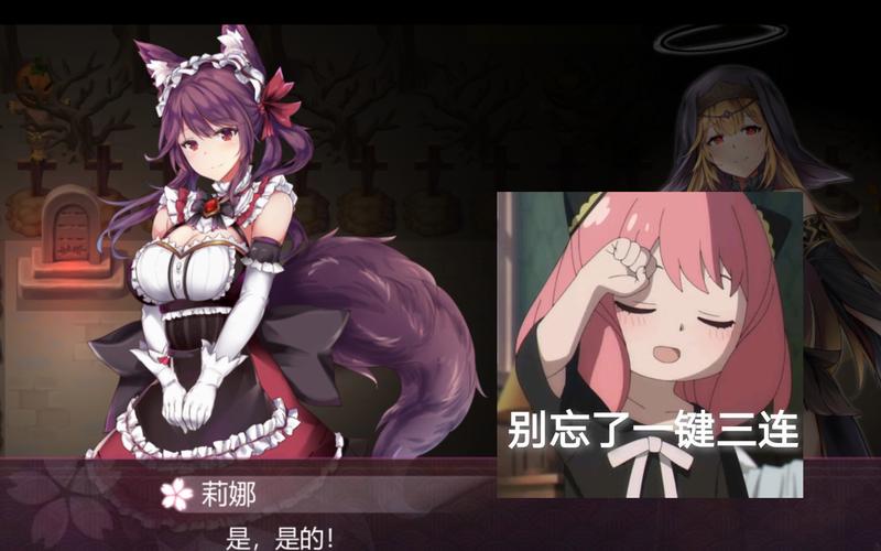 哪里下载幻灵触手最新版本？安全可靠资源推荐