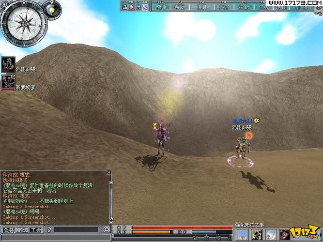 游侠网下载:单机游戏爱好者的天堂,海量游戏等你来!