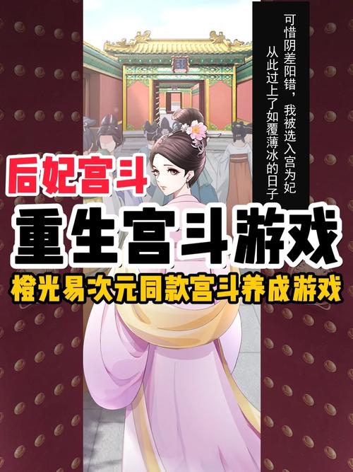 元阳师完整版:强者为尊的世界,我的逆袭传奇