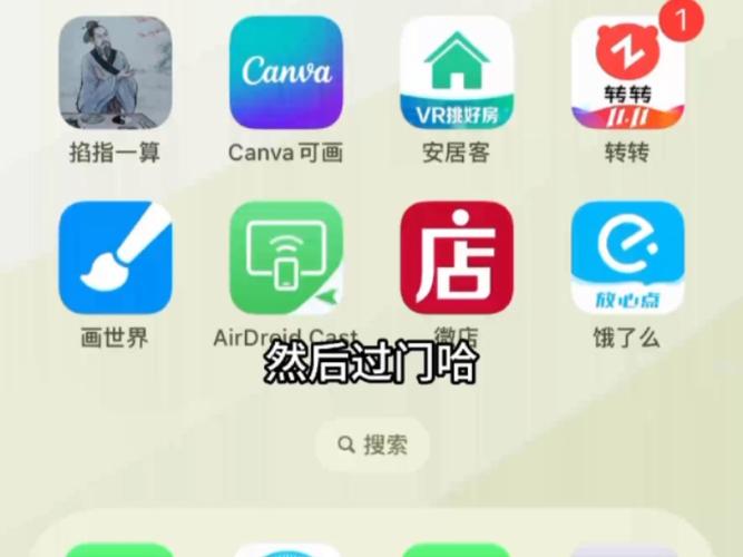 微店电脑版好用吗？电脑上如何轻松管理我的微店？