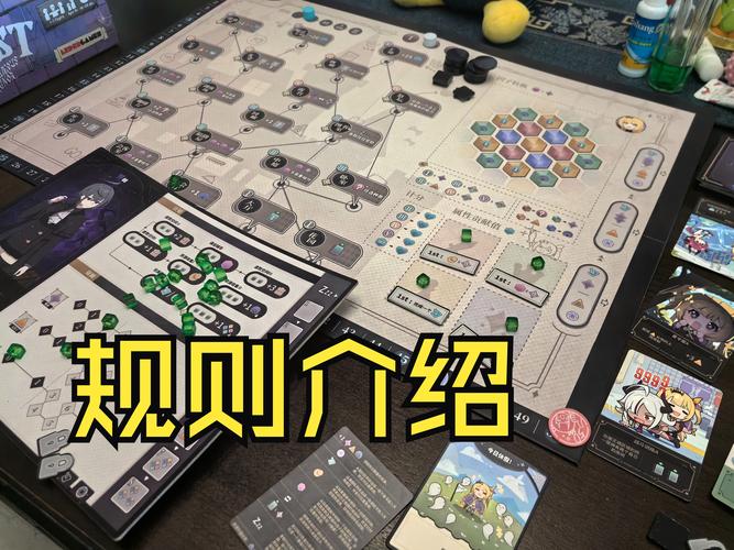 职场小白必备:办公室潜规则绅士游戏教你快速适应职场环境