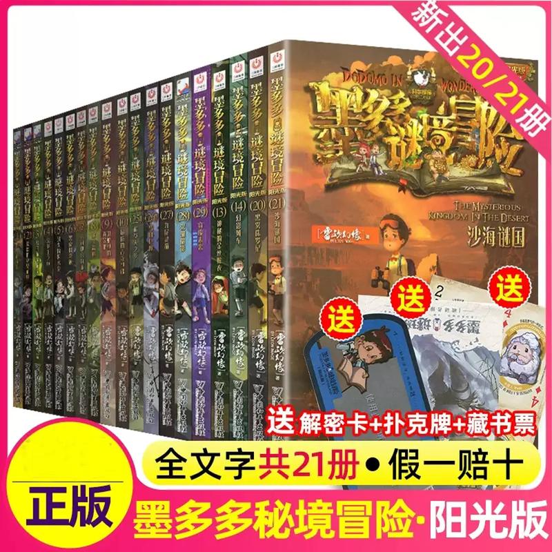 上帝之城游戏下载:体验刺激的建设与破坏乐趣