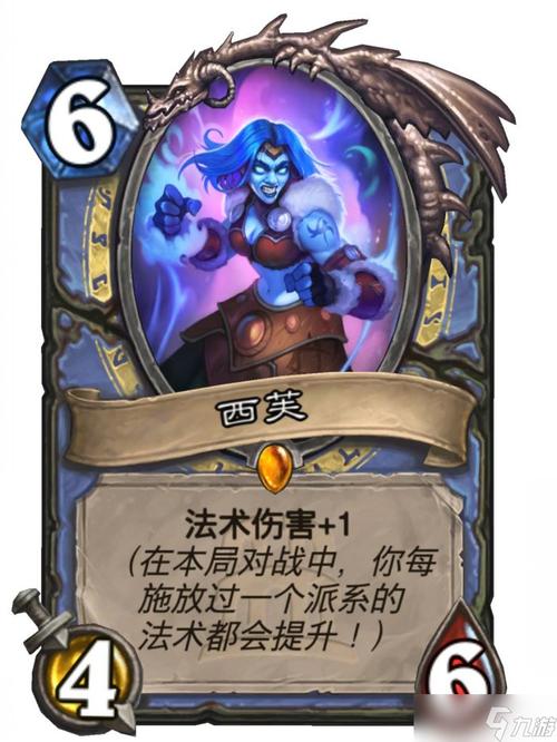 魔兽英雄德雷克塔尔：实力分析与卡组推荐